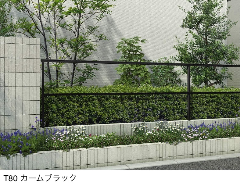 BFC1-1210 カームブラック　YKKフェンス BFC1-1210 カームブラック YKKフェンス BFC1-1210 カームブラック YKK