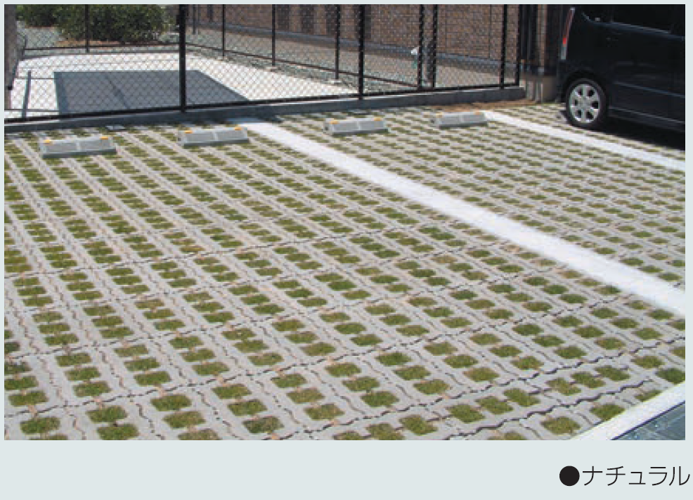 マツオコーポレーション | グラスストーン【2024年版】 | 建材サーチ