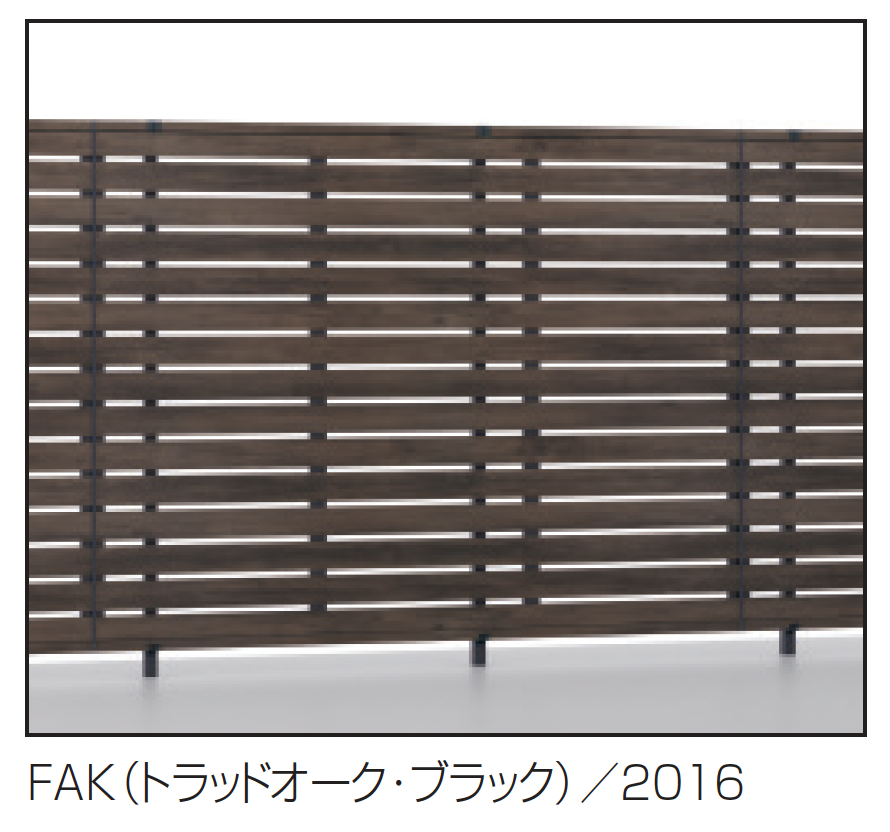 三協アルミ | シャトレナⅡハイタイプ 2P型 | 建材サーチ
