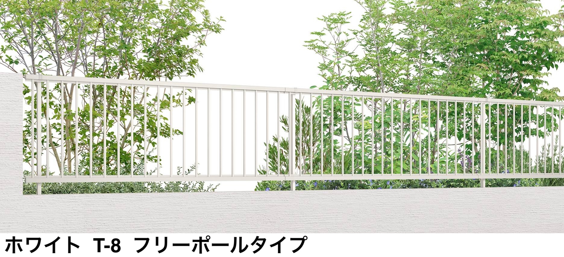 LIXIL | ハイサモア【2024年版】 | 建材サーチ