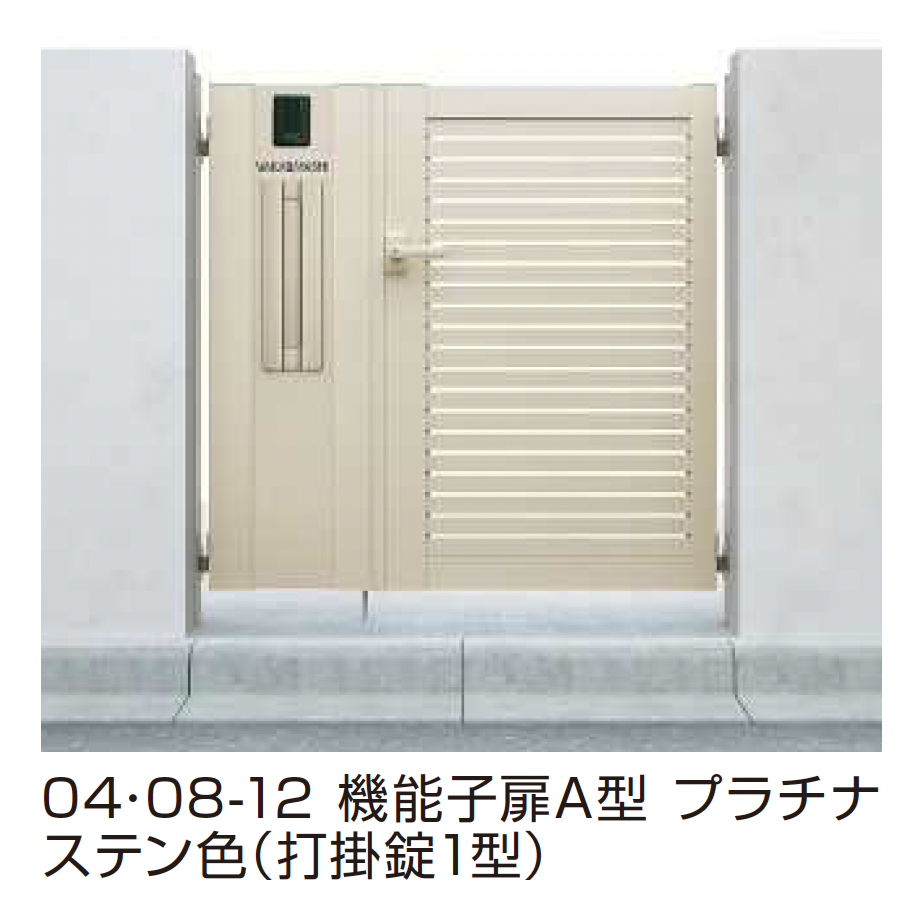 裂織11 幅広 14-2918 ] Prime COOL®︎強撚天竺ボーダー | 瀧定名古屋14課