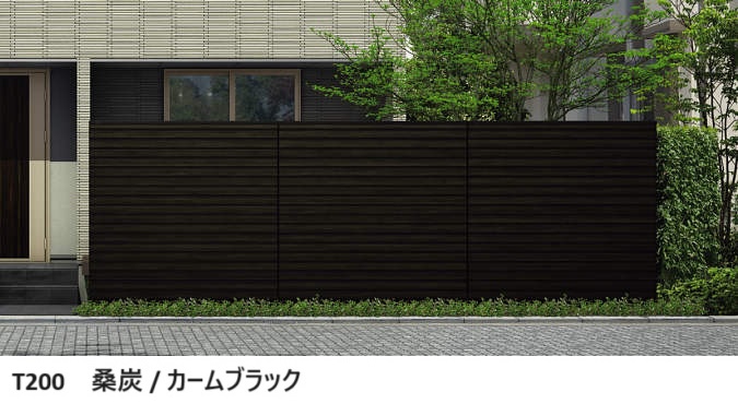 遠藤工業 様UVフロントスクリーン KDX-AW｜株式会社キクチ科学研究所 公式WEB