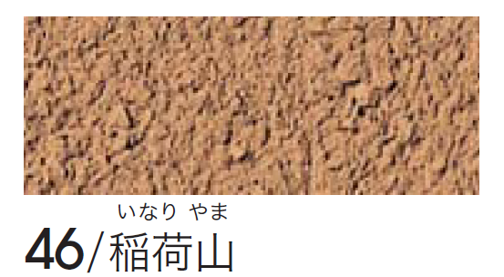 ME9tOjRaoB2eLYJR5eHs05oajzf42K