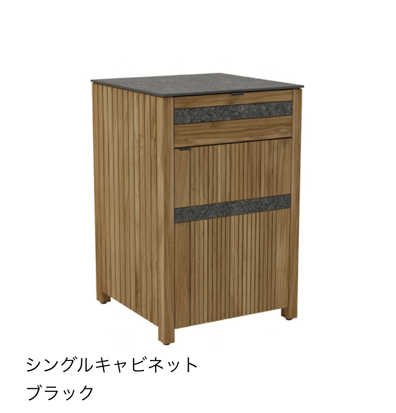 タカショー | ティターロ テラスキッチン | 建材サーチ