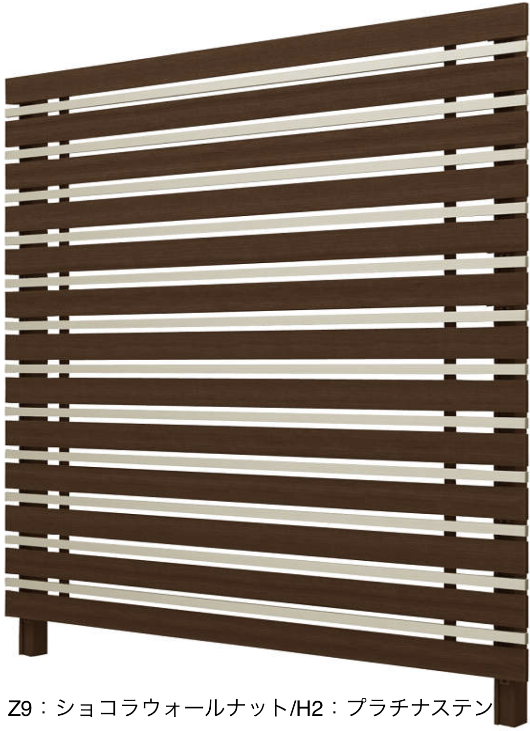 YKK AP | ルシアス スクリーンフェンスS05型【2023年版】 | 建材サーチ