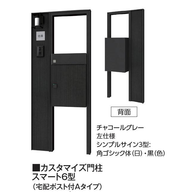 Kaors様②専用 Amazon | Favoto 自転車 鍵 94cm/114cm 8mm厚いチェーン