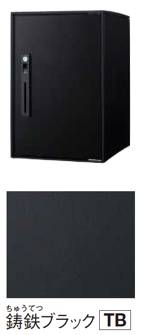 薄型ライトボックス　（AC100V）　みなと商会　（中古品）　昭和レトロ 薄型ライトボックス （AC100V） みなと商会 （中古品） 昭和レトロの