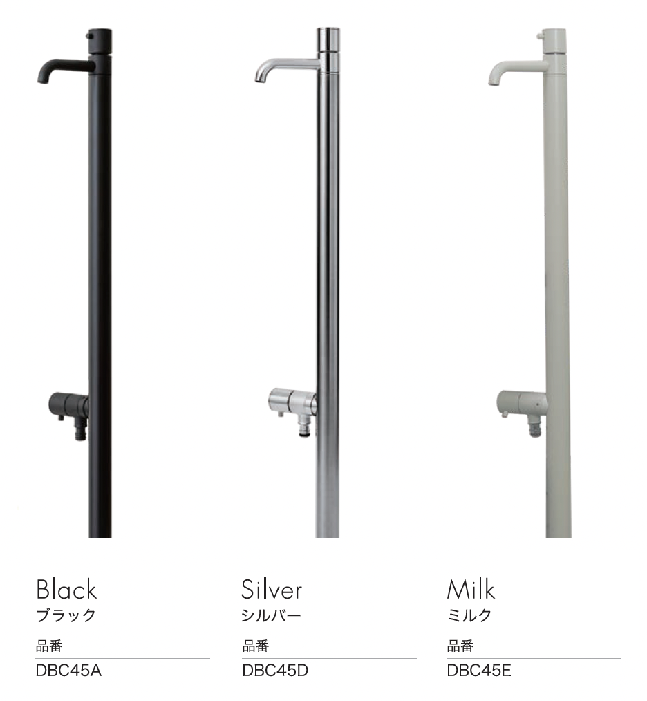 セキスイデザインワークス | 立水栓 TAP-001 | 建材サーチ