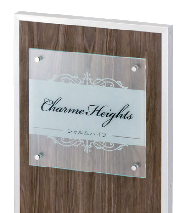 美濃クラフト | 自立式サイン【M-WD】 | 建材サーチ