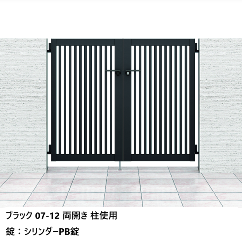 ☆新品・未開封！　NTH アーリアスリム3箱 LIXIL | 開き門扉AB TR3型【2024年版】 | 建材サーチ