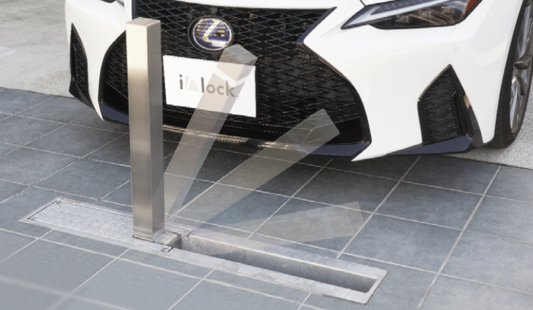 題名『ゆとり』 ゆとり | ダウンライト 薄型タイプ【2023年版】 | 建材サーチ