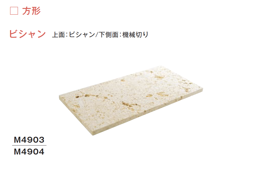 琉球　史 NLmQ8bQo3KztuQX1YOycYCM4vmFT73