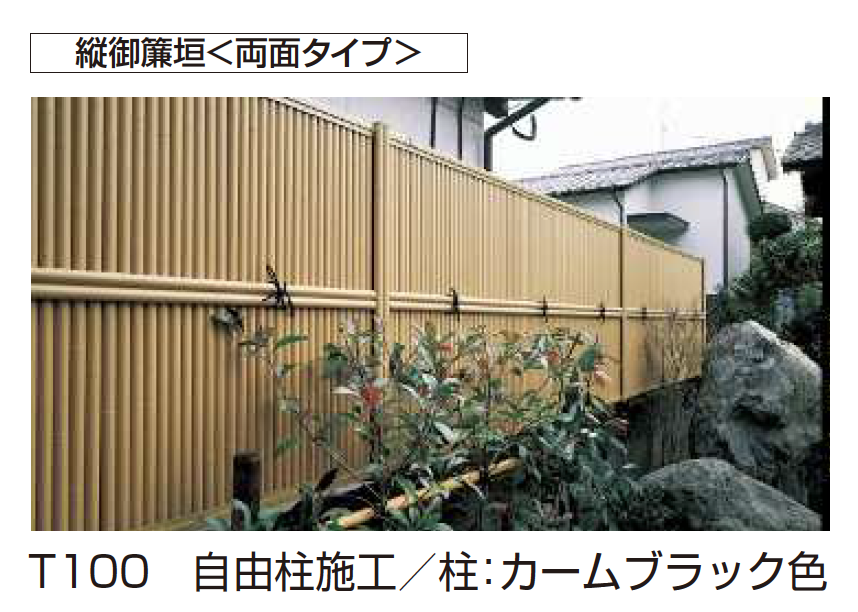 稲垣錦荘　掛軸　H8 Yahoo!オークション -「稲垣錦荘」(絵画) (美術品)の落札相場