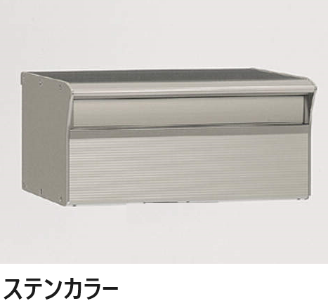 四国化成 AM-DUAL1LI-BZ アルメールDUAL1型 独立・埋込タイプ 一般仕様 LI