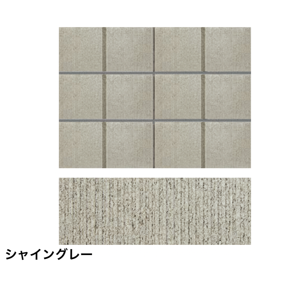 太陽エコブロックス | 200グリッド | 建材サーチ