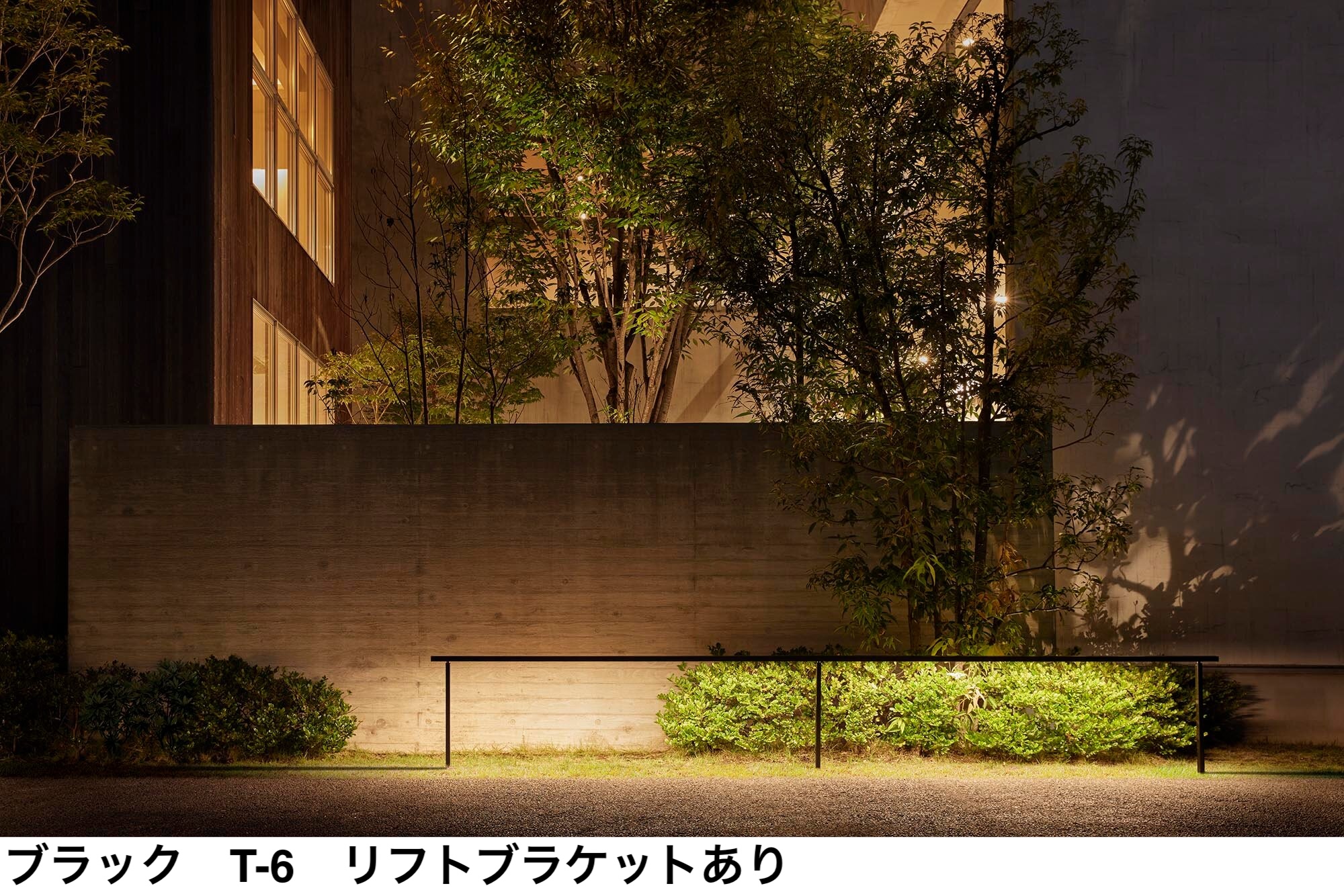 LIXIL | フェンスAL シームレスラインライトタイプ | 建材サーチ