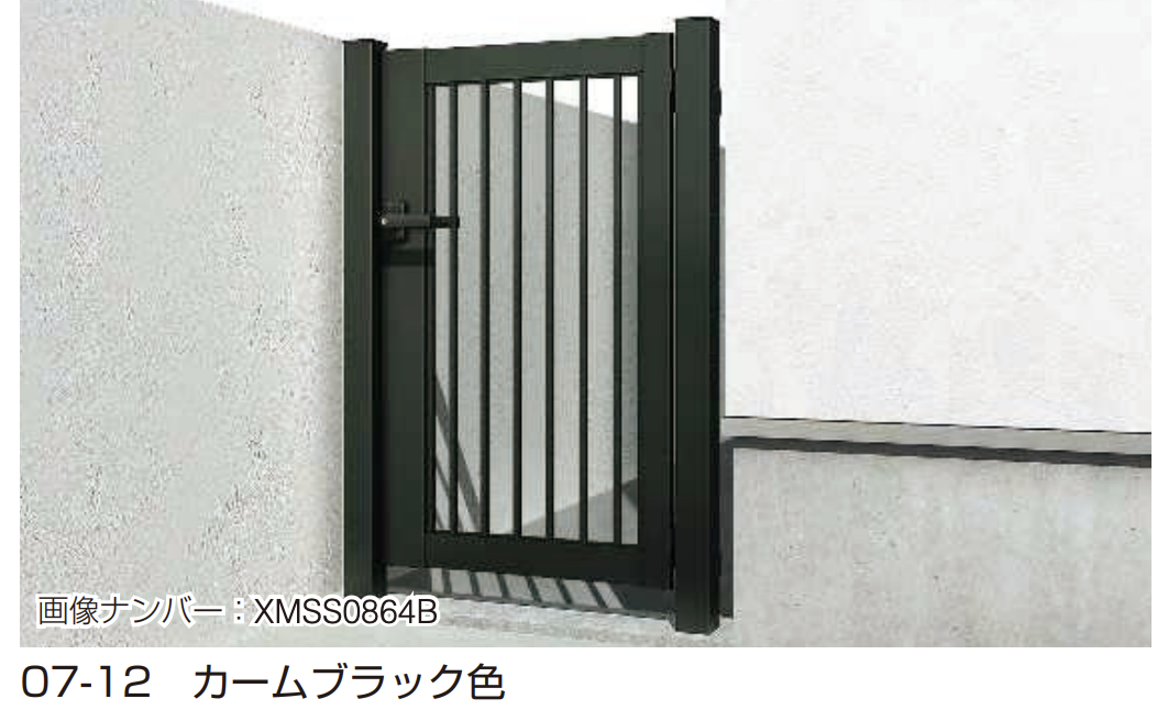 Ni77a9e1JHBSc54Gt8vcL86SElpYHx