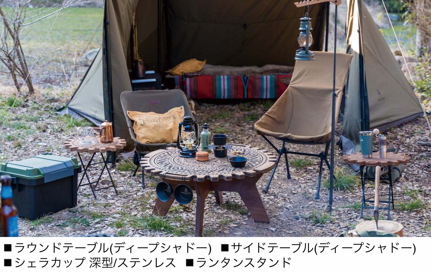 <まもなく掲載終了>【交渉可！】Handley NO1 ラウンドテーブル image-2.jpg