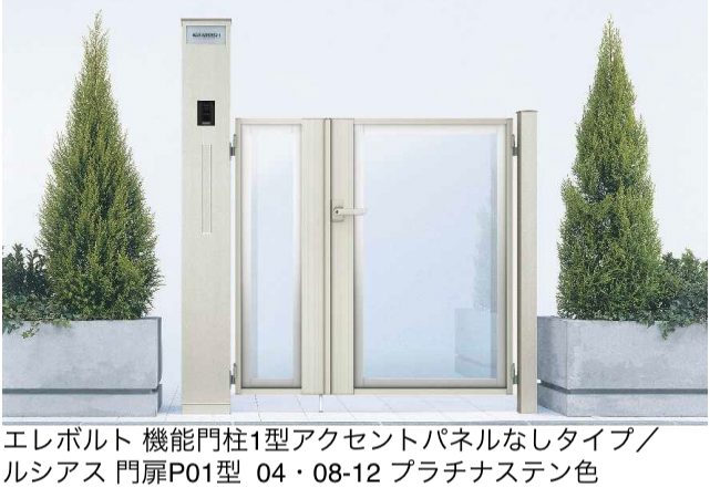 ykkapp YKKファスナー＜EXCELLA＞3号 10cm（金具：ニッケル） | レザー グローブ