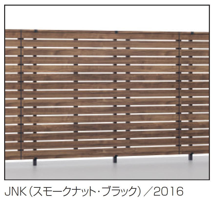 三協アルミ | シャトレナⅡハイタイプ 2P型 | 建材サーチ