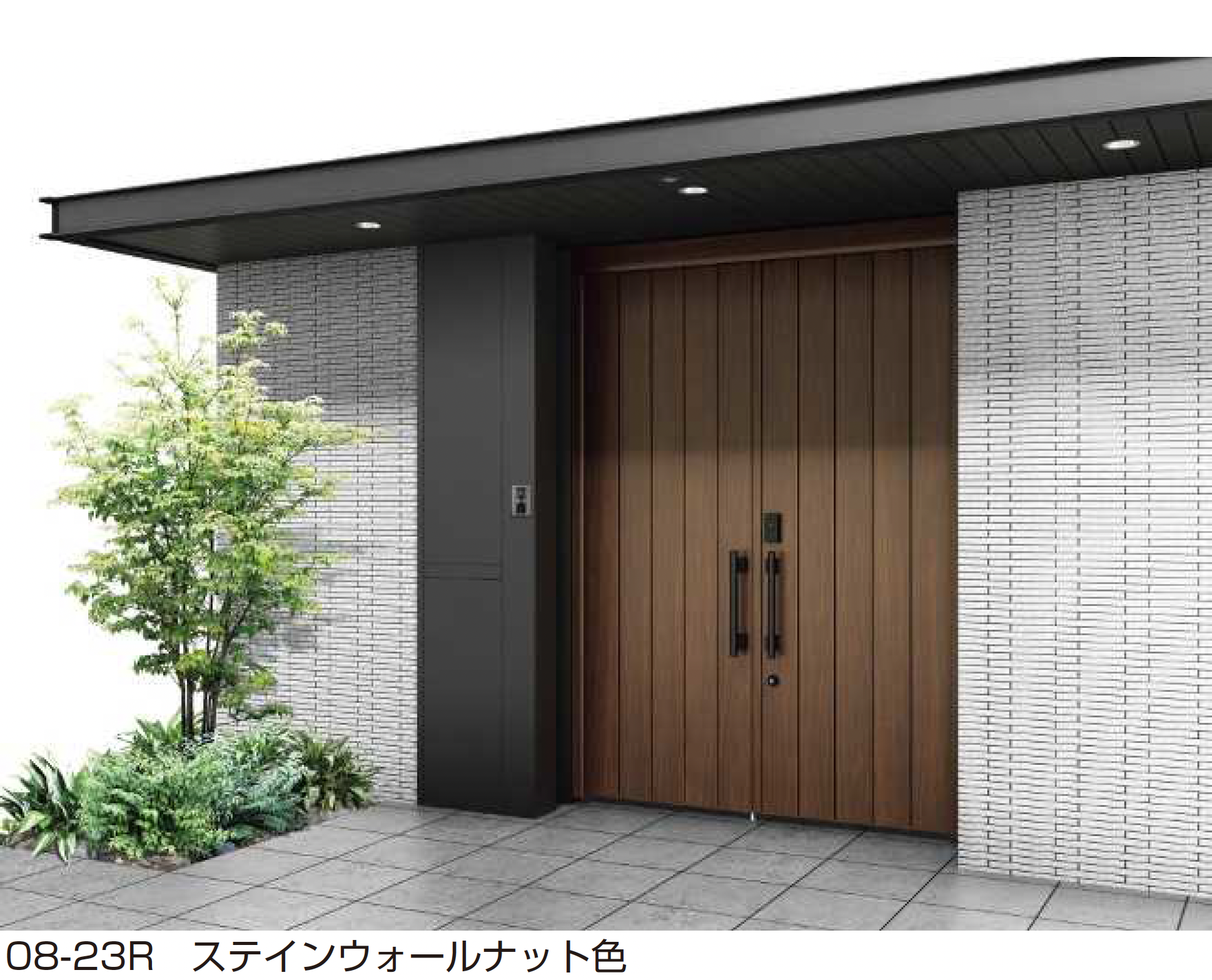 YKK AP | 〔ポケットキーシステム〕電気錠付 エクスティアラ アーチ用