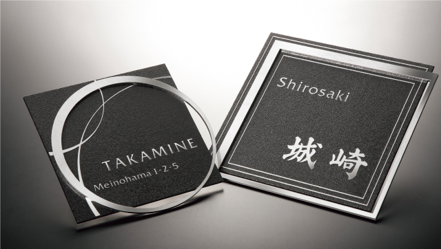 福彫 | 金属デザインアート【2023年版】 | 建材サーチ