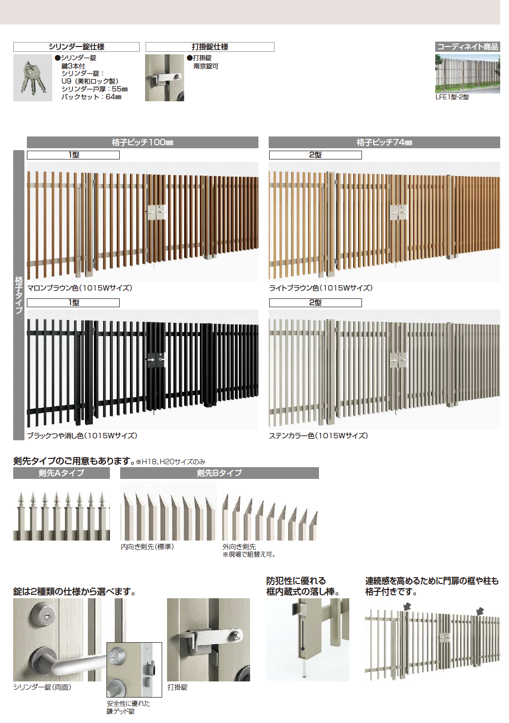 まっか様　2点おまとめ　専用ページ 熊本のやまうち本店日々麹舎で豪華ランチ | TikTok