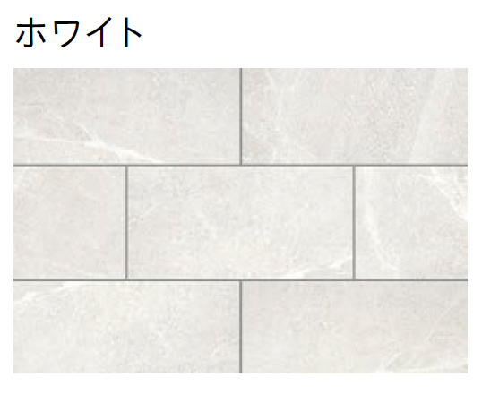 ユニソン | アルツィ(張材) | 建材サーチ