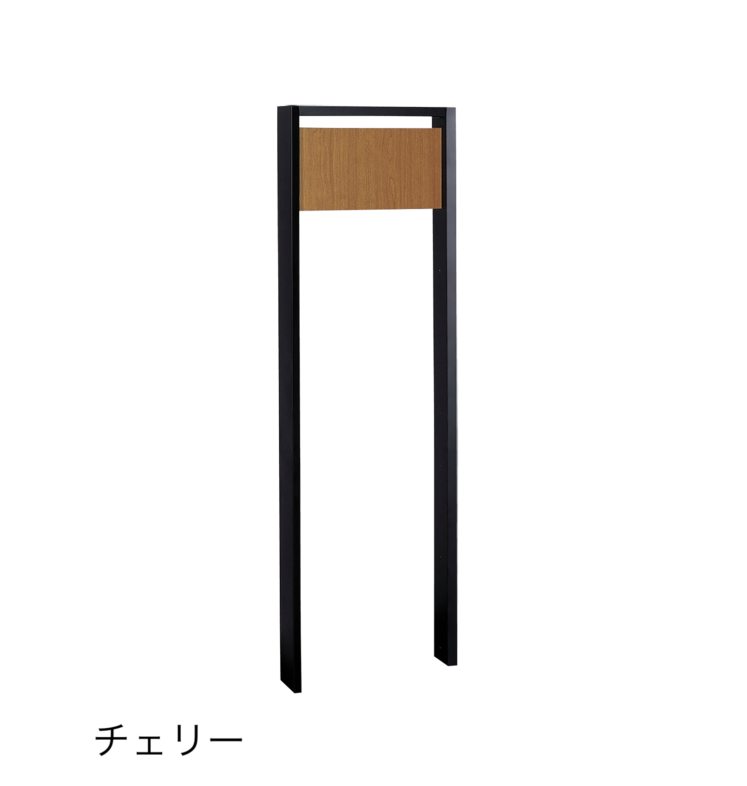 巨大天門パーツ付き ユニソン | ヴィコ®︎DB門柱スタンド TZ H1400 | 建材サーチ