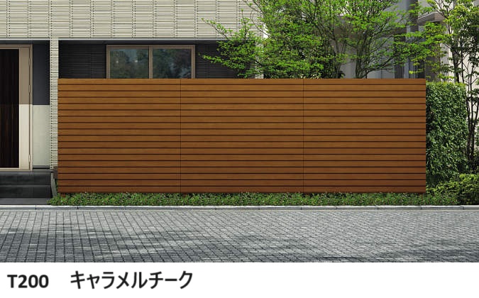 YKK AP | ルシアス スクリーンフェンス S08型 ひし形格子 | 建材