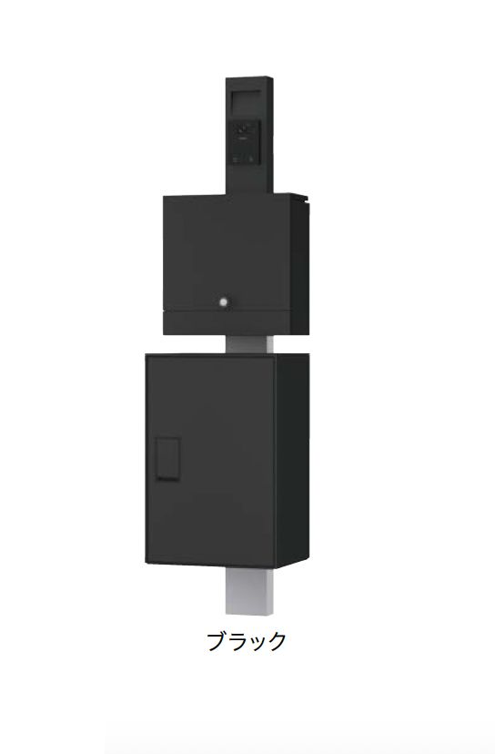 ナスタ | Nasta Box LIGHT 門柱ユニットタイプ | 建材サーチ