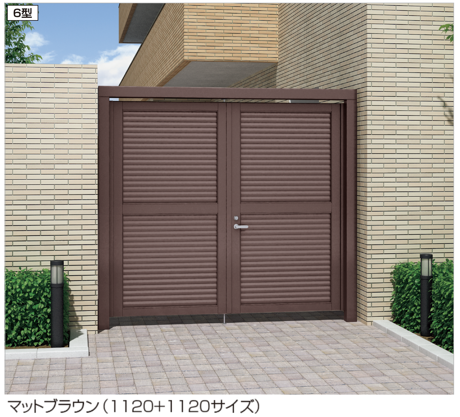 土居ページ OQefx9EJAq72XAJKykuUGYZ42Enrsz