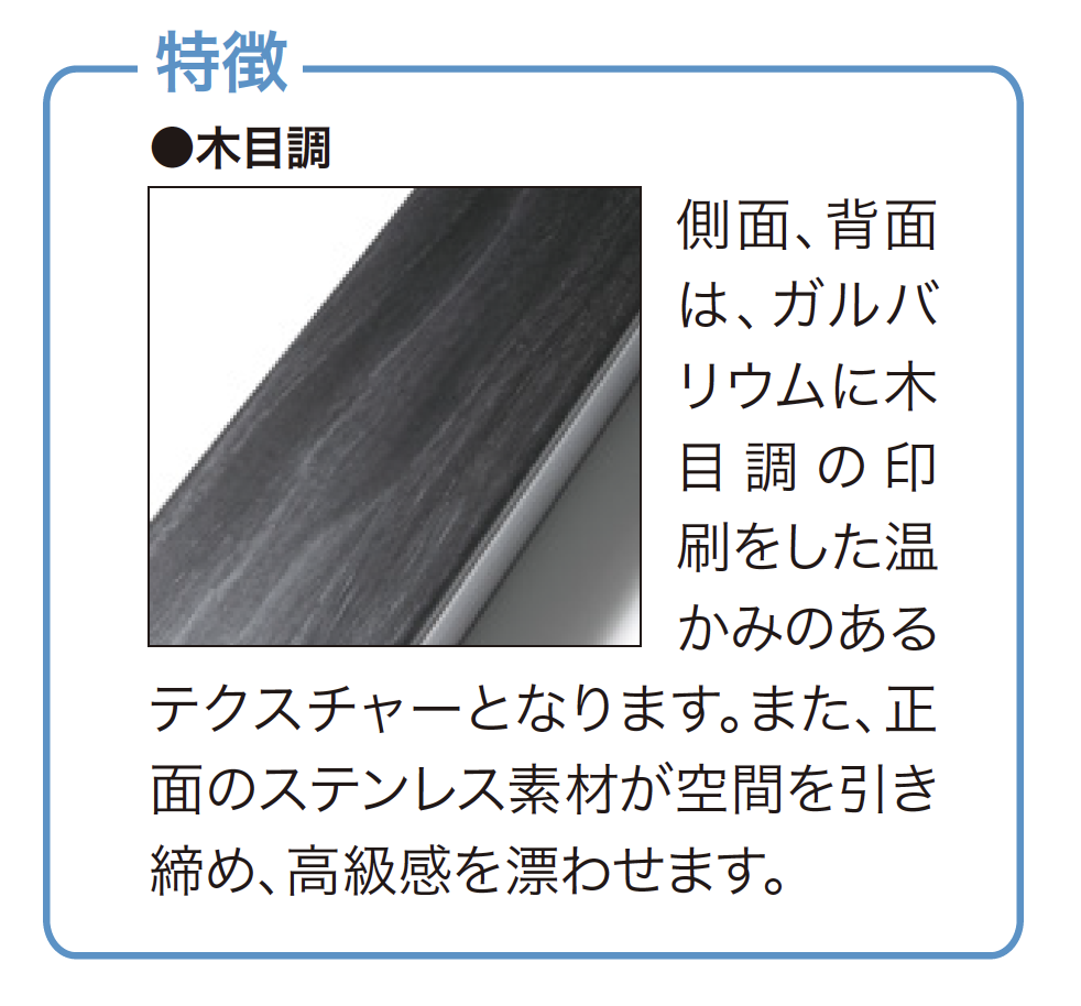 ポップスタンド 喫煙所 PS-6W 【単品】【代引不可】
