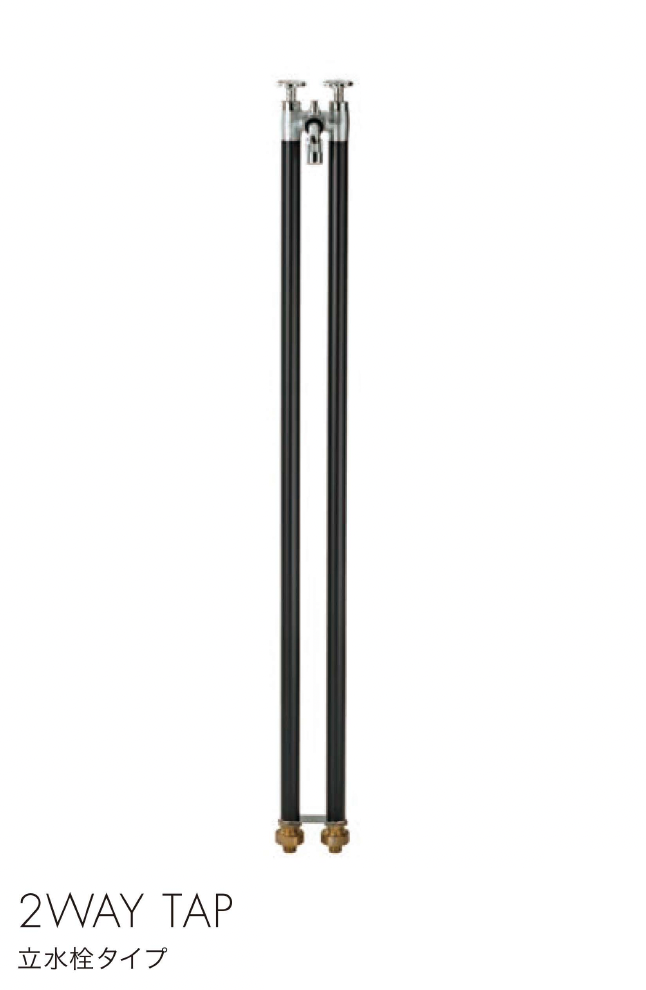 セキスイデザインワークス | 2管式湯水混合水栓柱/シャワー | 建材サーチ