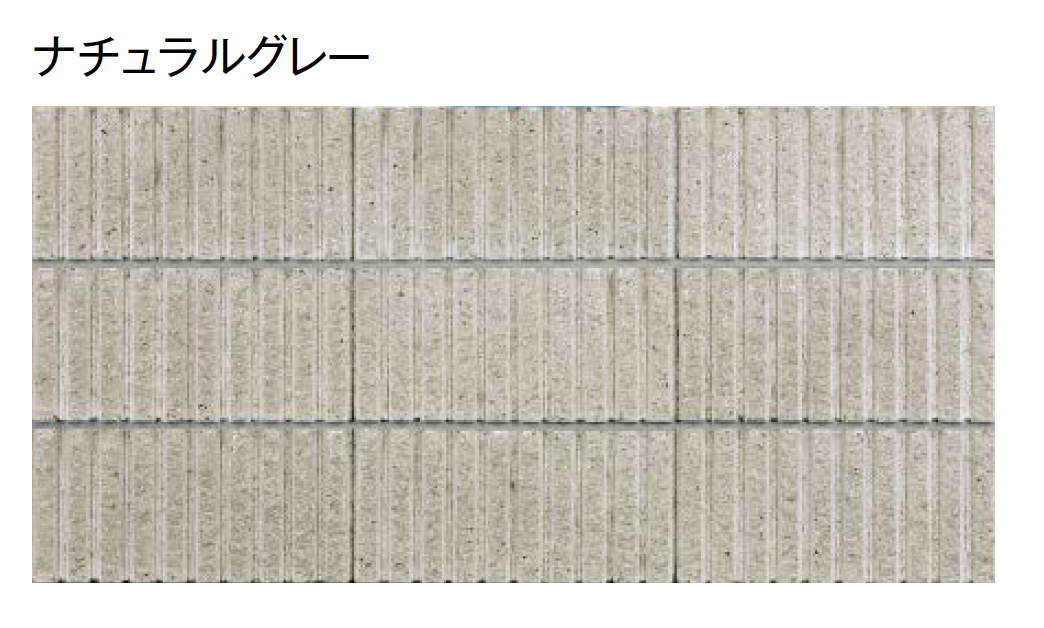 東洋工業 | ライク【エリア限定販売】【2024年版】 | 建材サーチ 東洋工業 | ライク【エリア限定販売】【2024年版】 | 建材サーチ