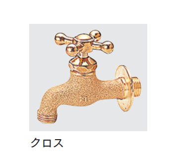 マチダコーポレーション | アンティーク立水栓【2024年版】 | 建材サーチ