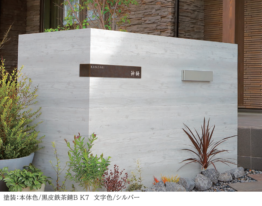 超希少 和竿 竿三 特撰 琢磨 15.2尺 漆塗り 超希少 和竿 竿三 特撰 琢磨 15.2尺 漆塗り - メルカリ