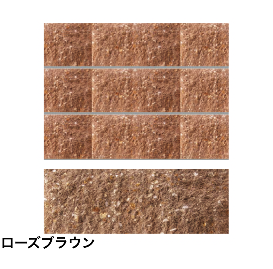 エビ ダイヤモンド土木用ブレード(湿式) 355mm ACC14の通販