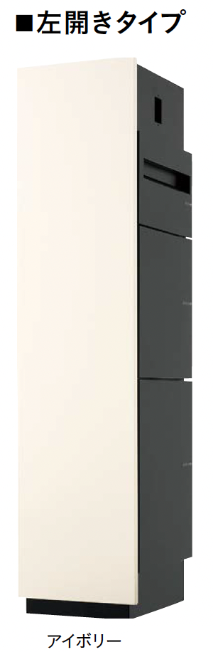 乾ユニホフォーム OwicNcIq3UyK9UQJoeYfsv9heADnvg