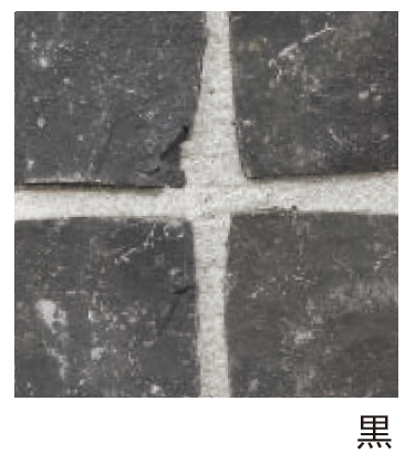 エスビック | ピンコロ | 建材サーチ