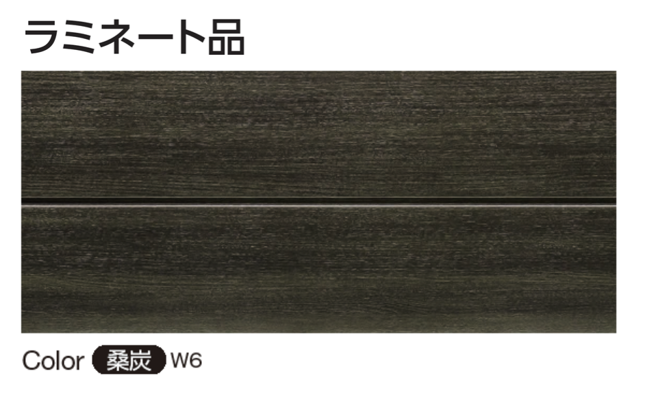 YKK AP | ルシアス サイディング | 建材サーチ