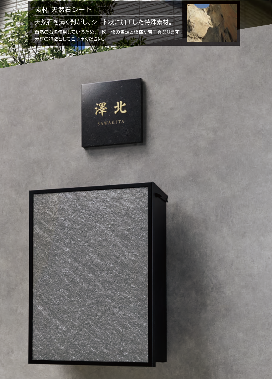 コルク製建物デザイン装飾品 旭川クラフト YOSHIOKA 吉岡俊哉 Marble マーブル 掛け時計 国産