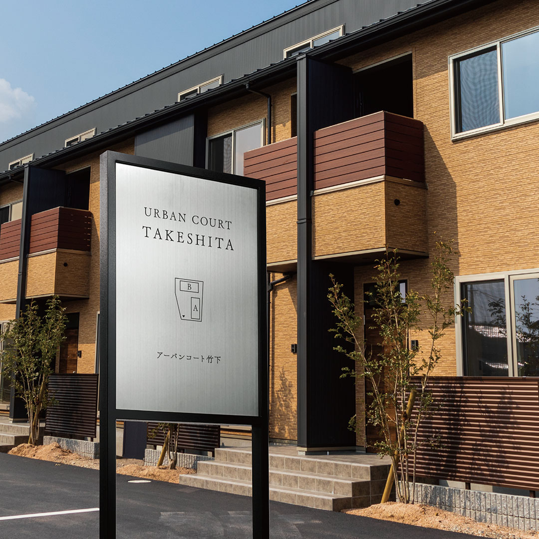 福彫 | 【看板・銘板】自立式サイン SZ-312・SZ-313 | 建材サーチ