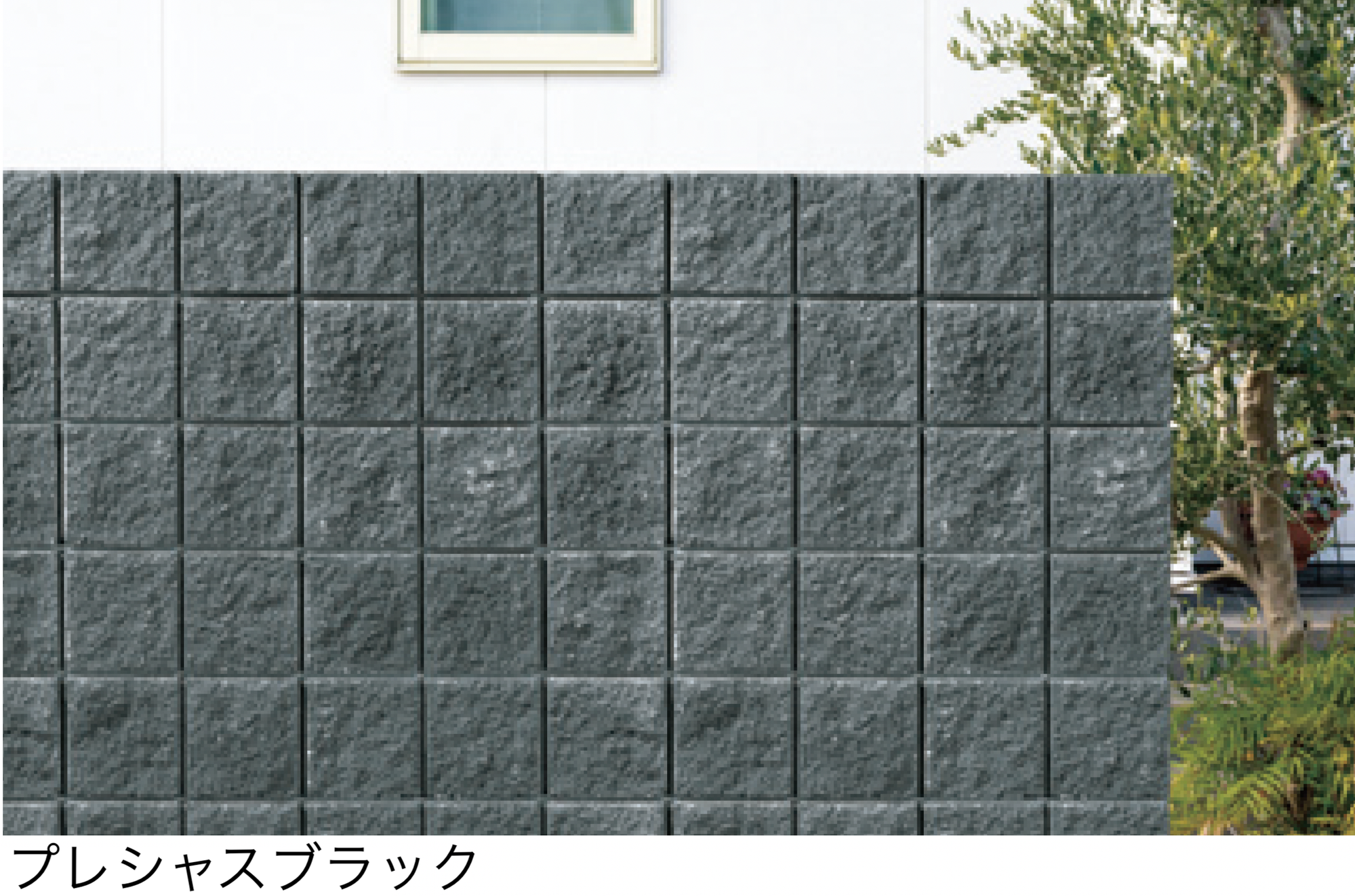 マチダコーポレーション | クロム | 建材サーチ
