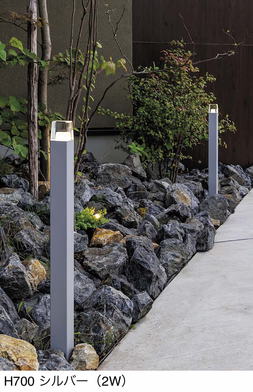 オンリーワンポールライトスリム オンリーワンクラブ プリモ ポールライトスリム お徳用2本セット H200