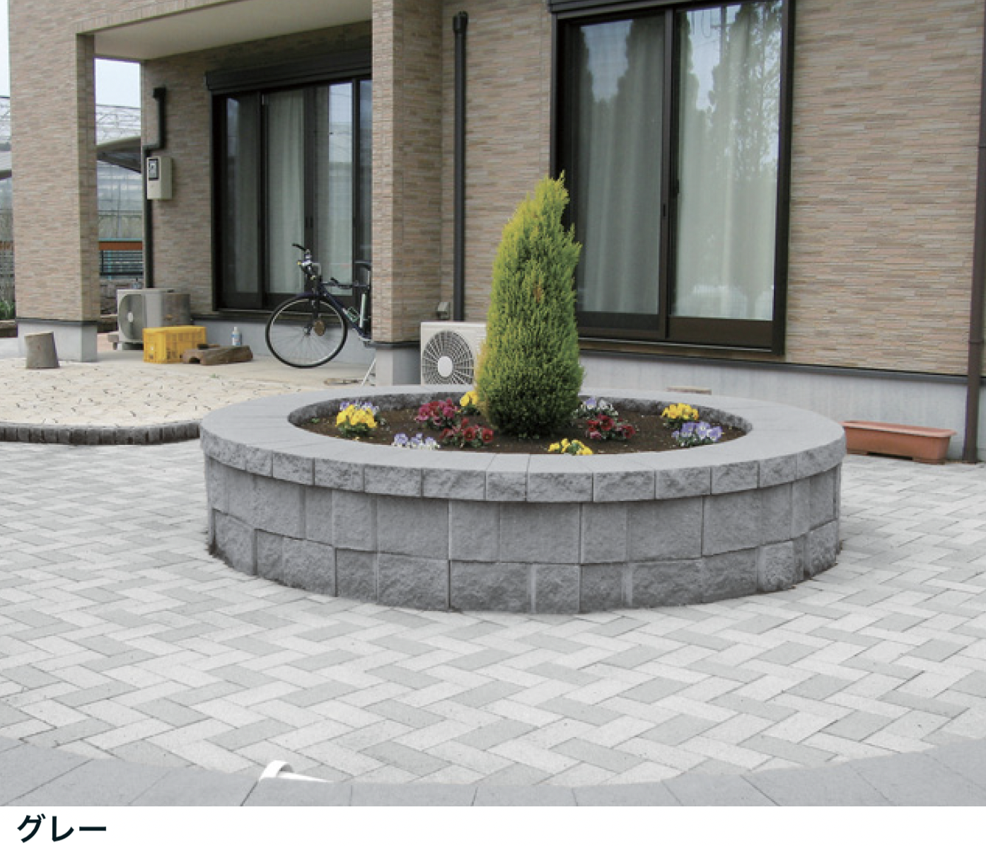 マチダコーポレーション | ストーンセレクト【2024年版】 | 建材サーチ