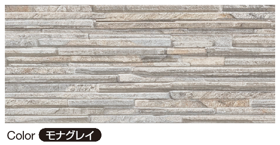 noa39❤︎様 YKK AP | クオリティ ジェット モナストーン【2024年版】 | 建材サーチ