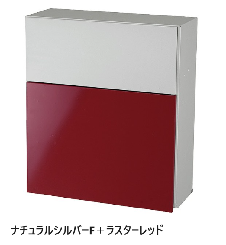 LIXIL | エクスポストフラット横型ポスト | 建材サーチ