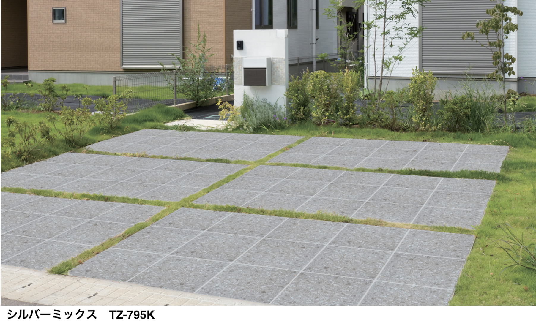 マチダコーポレーション | エッセン【2024年版】 | 建材サーチ