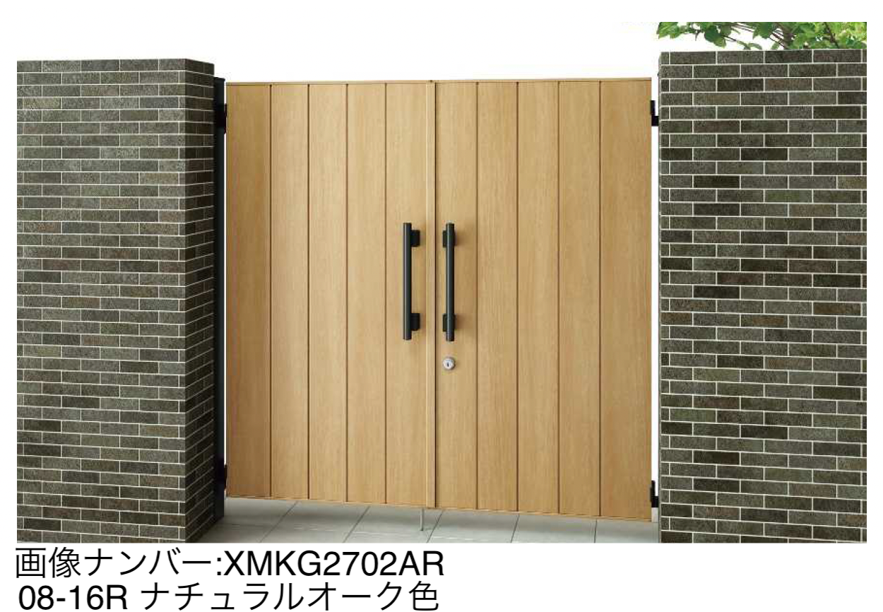 YKK AP | 電気錠付共用門扉 エクスティアラ 門扉 TM2型【2025年6月発売
